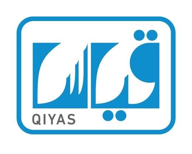 قياس